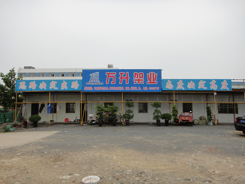 DSC01021