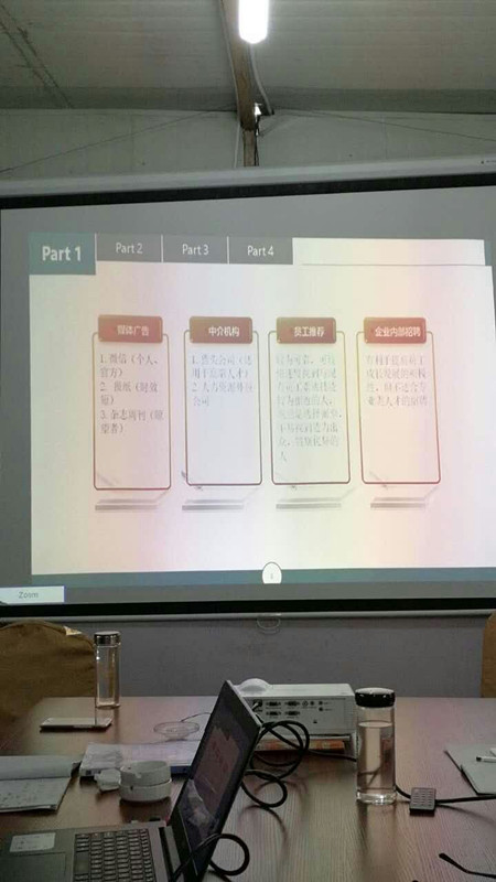 828296235533224289_副本