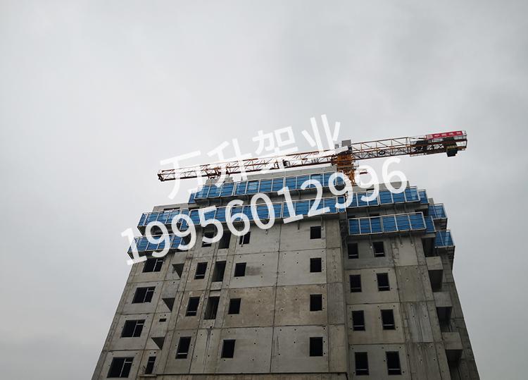 外挂架第六代产品