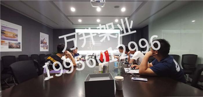 微信图片_20200818163044_副本