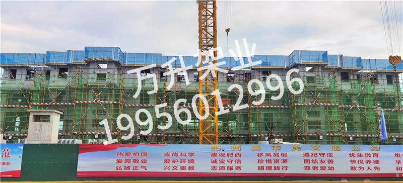 微信图片_20200819143842_副本