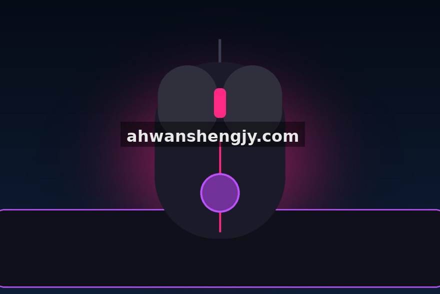 极速电竞 转会窗口背后的建队逻辑：职业战队如何用阵容拼图换取长期竞争力
